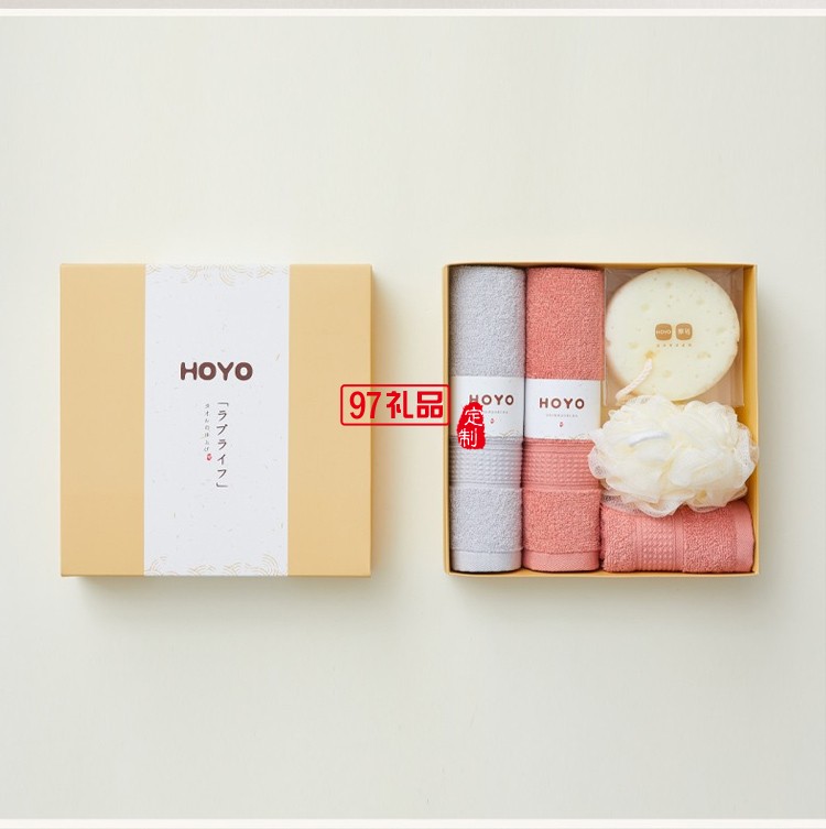 純棉毛巾沐浴5件套可logo定制廣告禮品,活動(dòng)小禮品