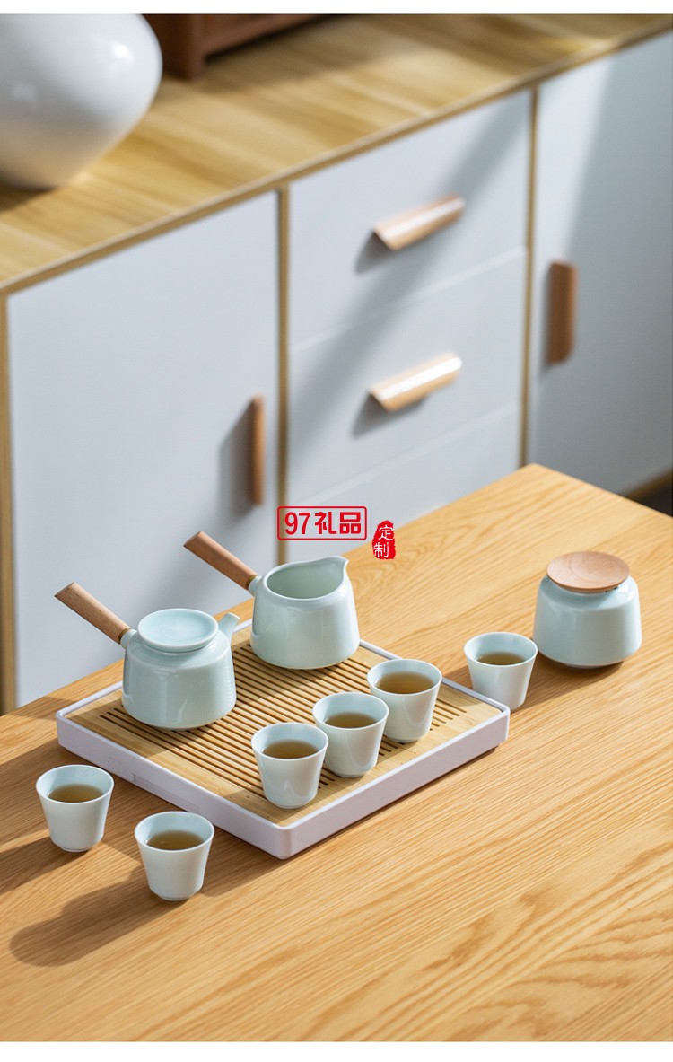 青瓷側把壺茶具套裝