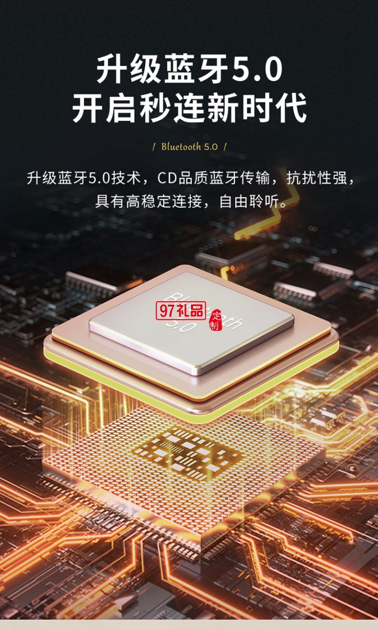 雅樂系列 復古藍牙音箱