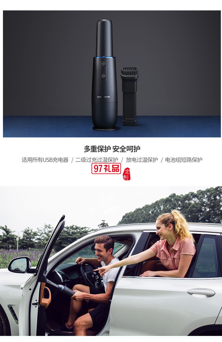 摩飛吸塵器無線車載大吸力手持式小型充電家用便攜式吸塵器