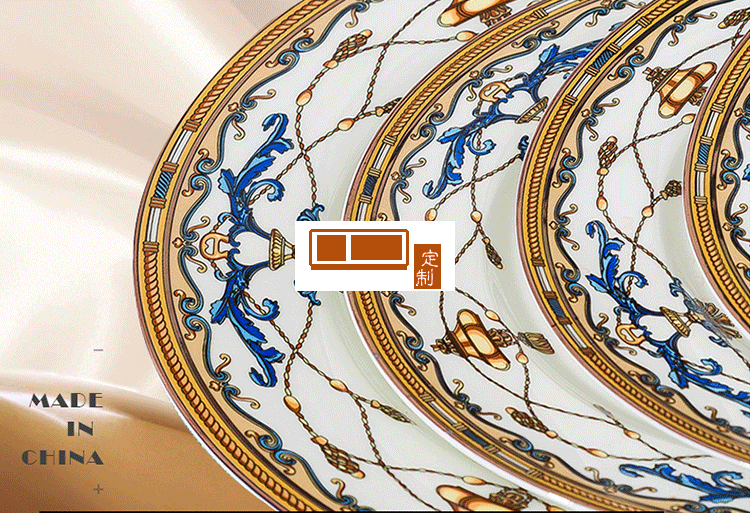 骨瓷餐具套裝 碗盤(pán)批發(fā)餐具陶瓷景德鎮(zhèn)陶瓷餐具促銷禮品