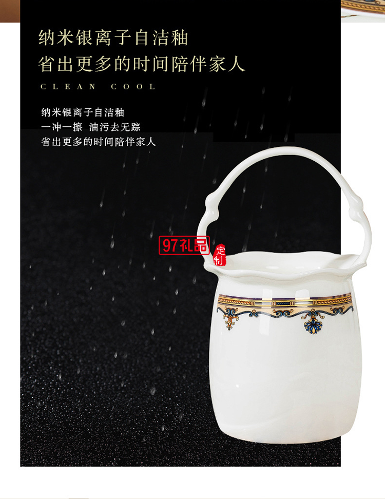 骨瓷餐具套裝 碗盤(pán)批發(fā)餐具陶瓷景德鎮(zhèn)陶瓷餐具促銷禮品