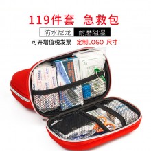 車(chē)載戶外急救包