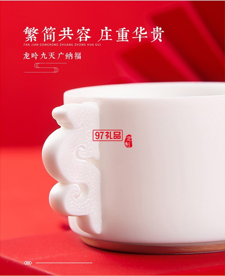 新品小茶商務(wù)套裝小茶&天福茗茶聯(lián)名款 “納?！辈瓒Y套裝 可定制logo