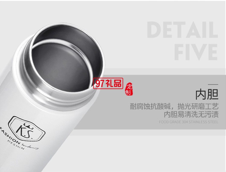 不銹鋼真空保溫杯寫(xiě)意人生商務(wù)套裝可定制公司廣告禮品logo