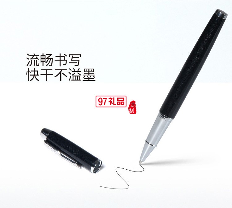 不銹鋼真空保溫杯寫(xiě)意人生商務(wù)套裝可定制公司廣告禮品logo