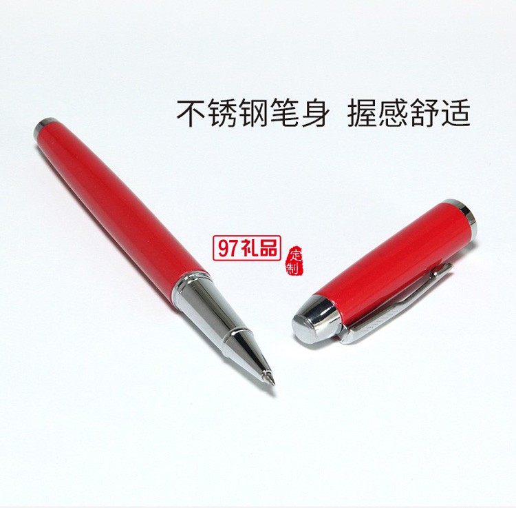 不銹鋼真空保溫杯寫(xiě)意人生商務(wù)套裝可定制公司廣告禮品logo