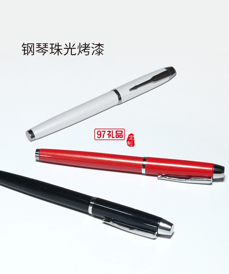 不銹鋼真空保溫杯寫(xiě)意人生商務(wù)套裝可定制公司廣告禮品logo