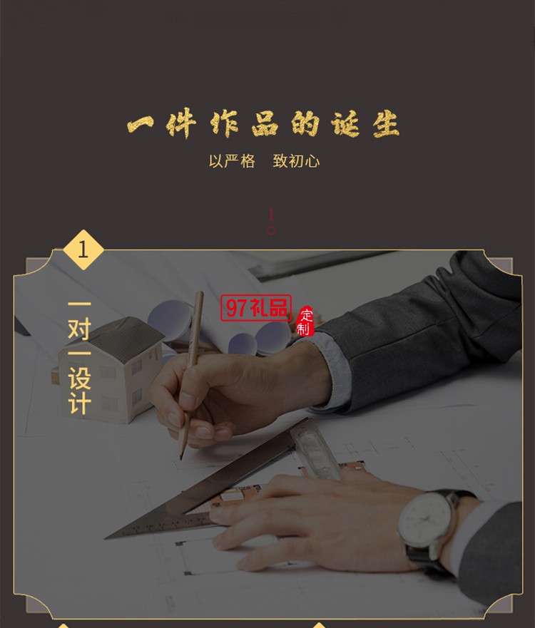 新中式仿玉五福如意開(kāi)業(yè)喬遷新居送禮