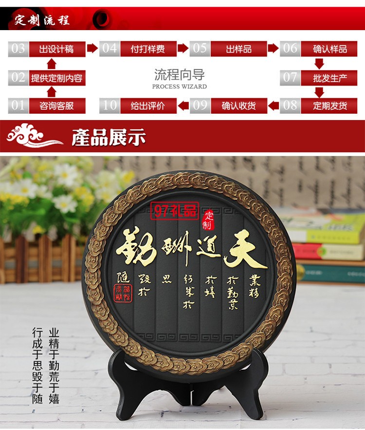 定制創(chuàng)意商務(wù)會(huì)銷禮品活性炭雕工藝品擺件企業(yè)周年禮品