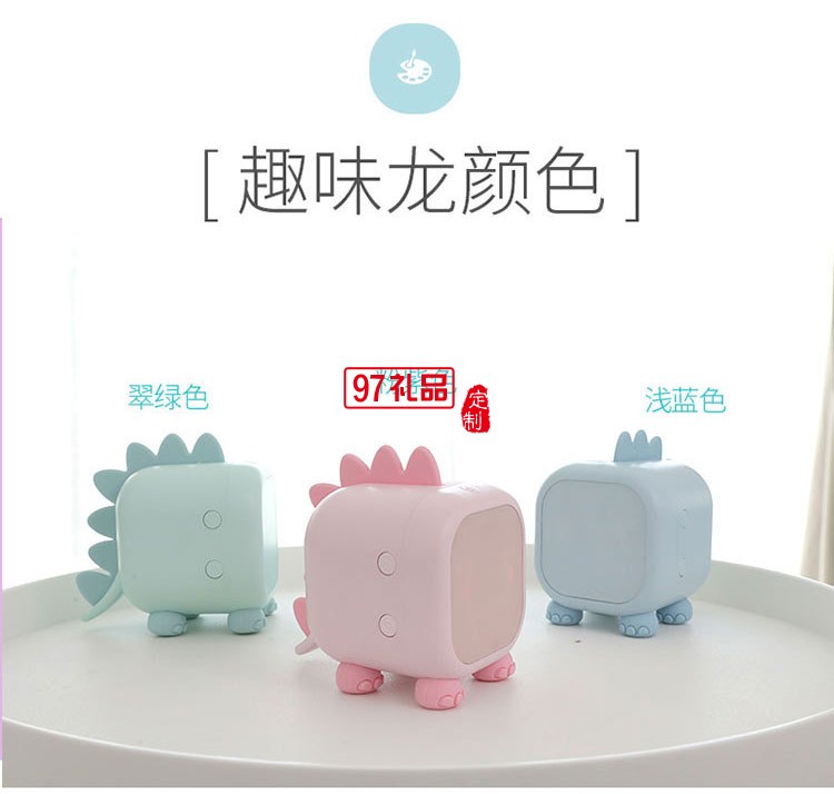 充電多功能電子數(shù)字時鐘趣味龍鬧鐘燈led