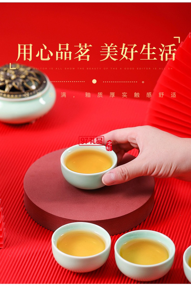 整套陶瓷功夫茶具套裝帶茶葉罐蓋碗茶杯茶壺制定logo商務(wù)禮品