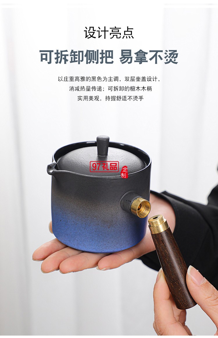 粗陶功夫茶具小套裝陶瓷創(chuàng)意禮盒家用商務活動禮品伴手禮