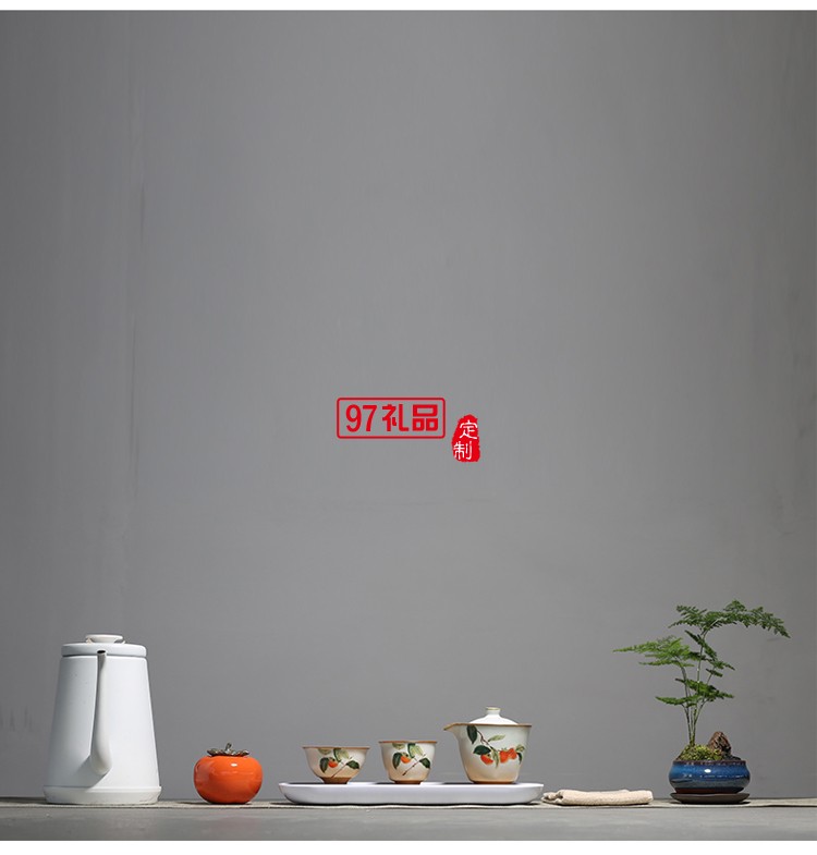 汝窯復古柿子快客杯一壺二杯茶具套裝布包便攜旅行套組