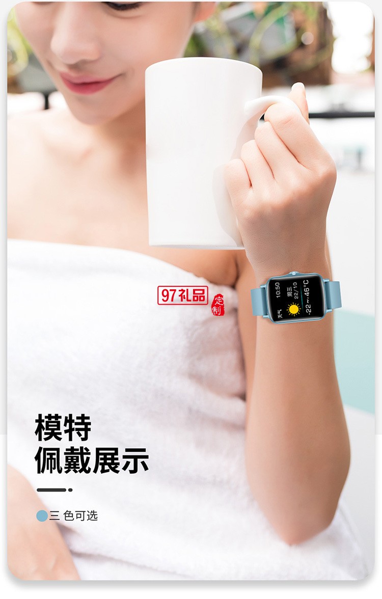 多種模式運(yùn)動智能手環(huán)方屏smart watch 防水計(jì)步