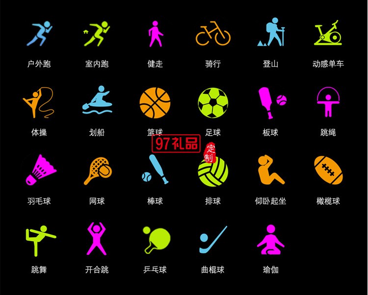 韓版藍牙通話音樂智能手錶時尚