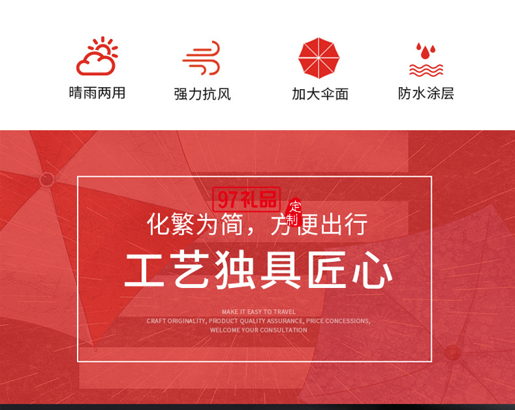 新款16骨純色直桿傘防曬遮陽(yáng)長(zhǎng)柄傘