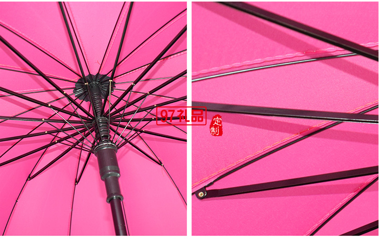 新款16骨純色直桿傘防曬遮陽(yáng)長(zhǎng)柄傘