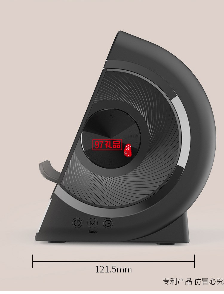 無(wú)線(xiàn)充電器藍(lán)牙音箱私模三合一