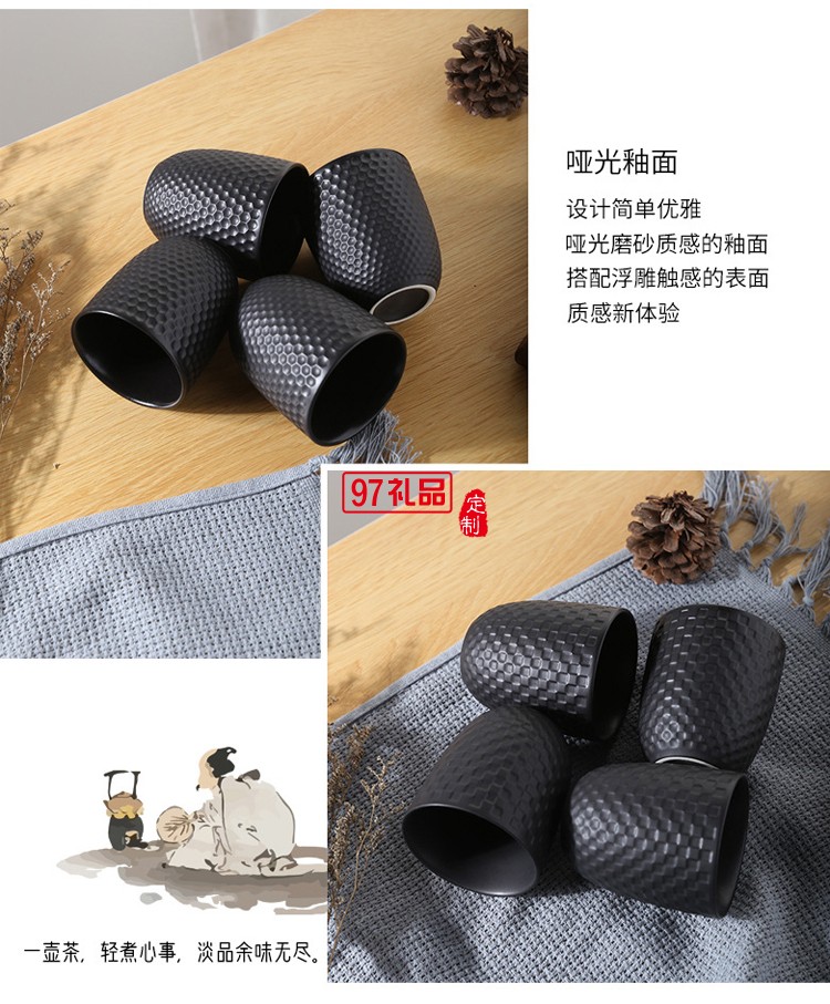 日式陶瓷茶壺家用創(chuàng)意水壺泡茶壺北歐簡(jiǎn)約茶杯浮雕茶具