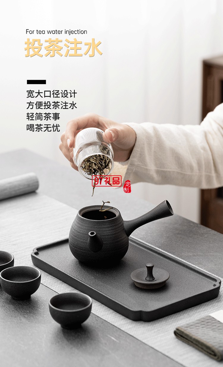 功夫茶具套裝家用客廳小茶臺(tái)茶托盤泡茶壺一壺四杯禮盒