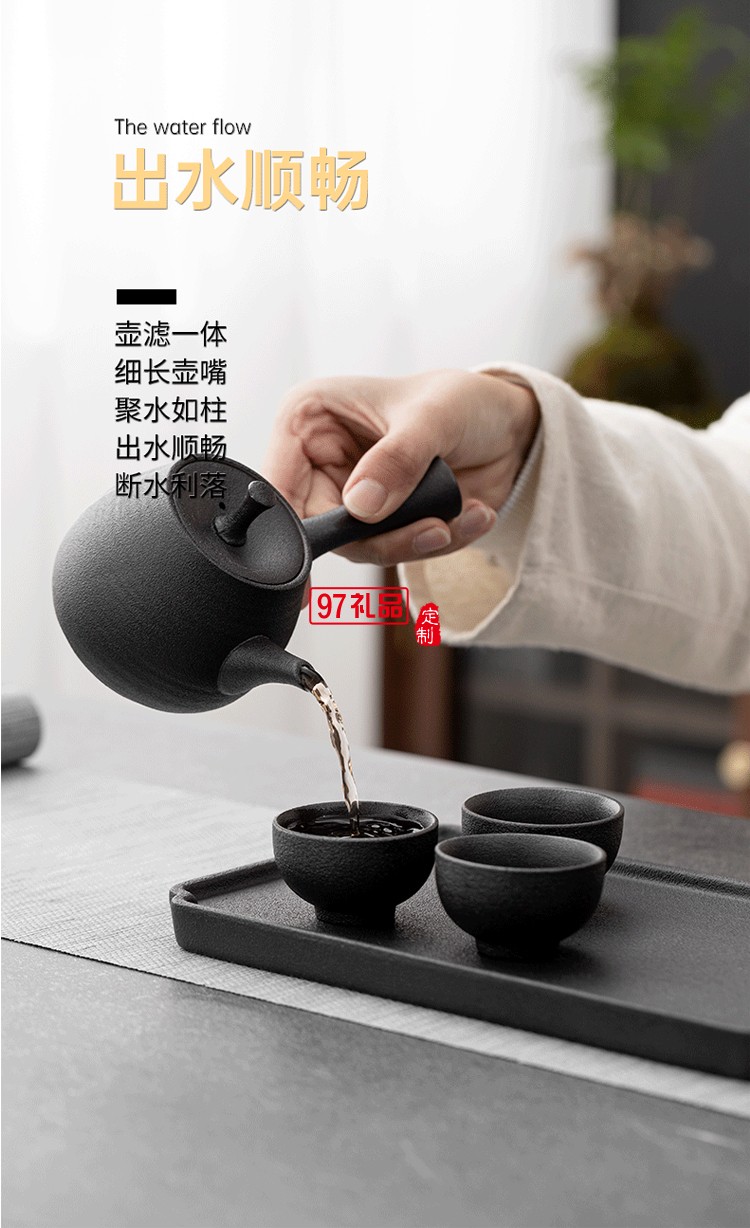 功夫茶具套裝家用客廳小茶臺(tái)茶托盤泡茶壺一壺四杯禮盒