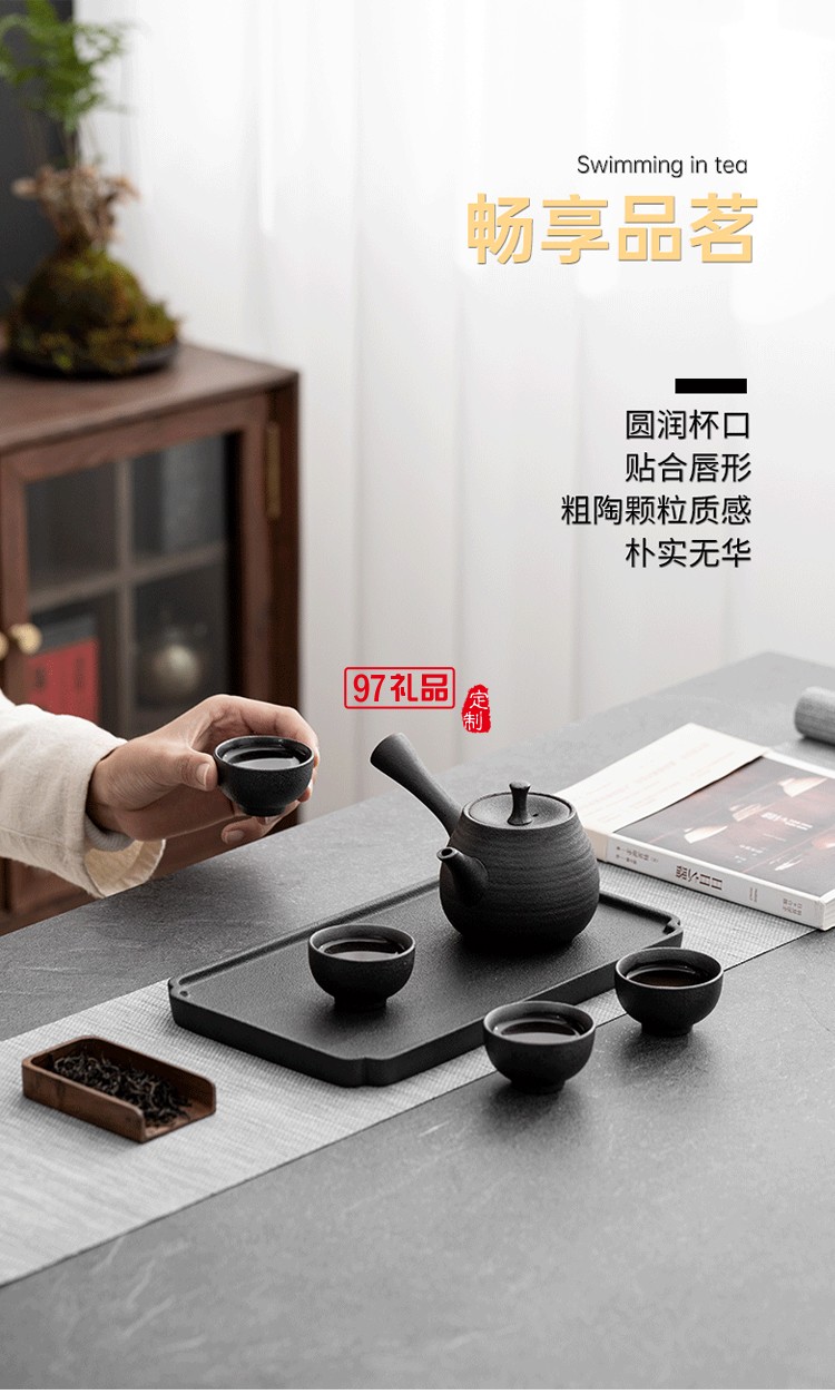 功夫茶具套裝家用客廳小茶臺(tái)茶托盤泡茶壺一壺四杯禮盒