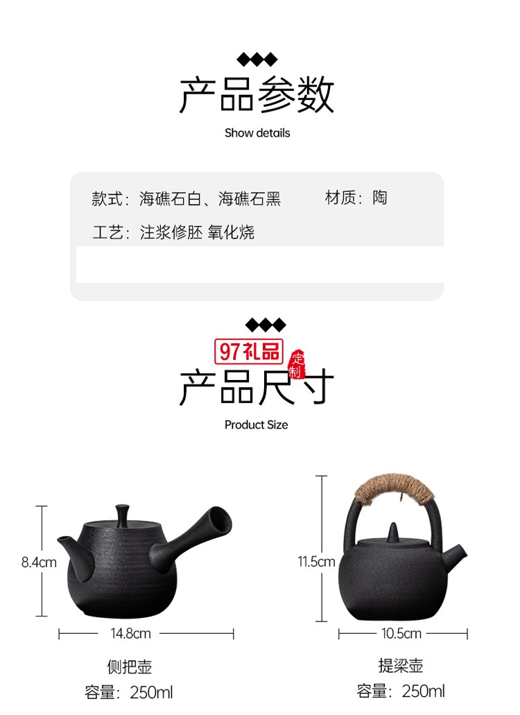 功夫茶具套裝家用客廳小茶臺(tái)茶托盤泡茶壺一壺四杯禮盒