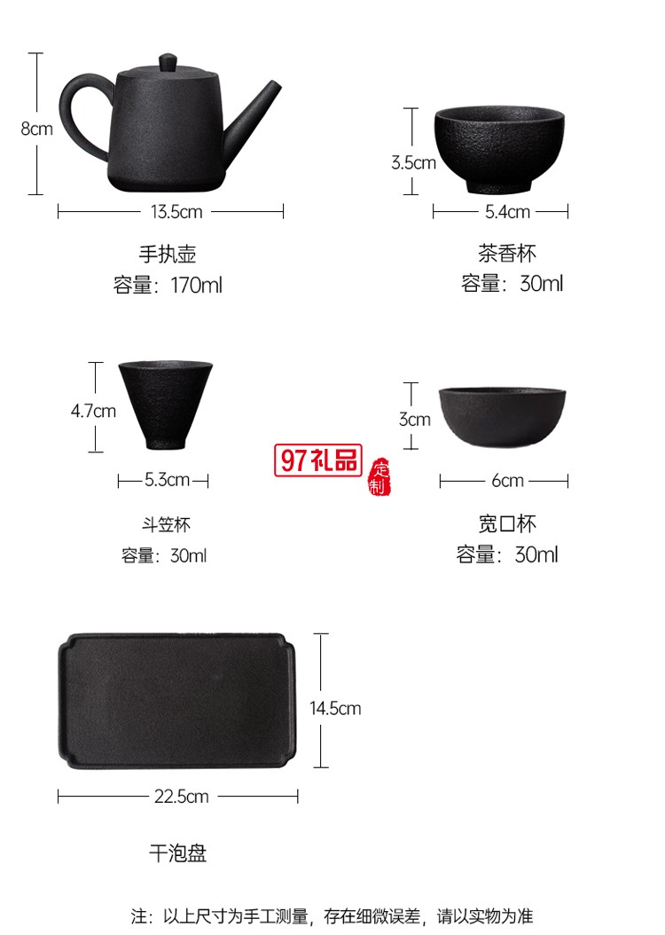 功夫茶具套裝家用客廳小茶臺(tái)茶托盤泡茶壺一壺四杯禮盒