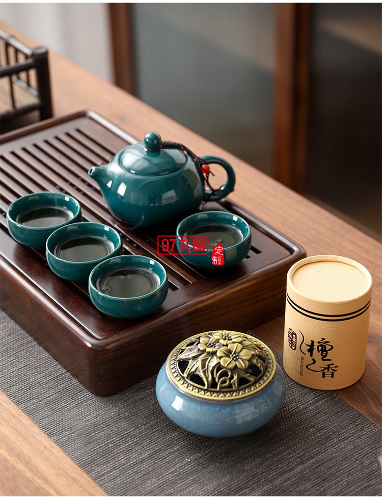 國潮中國風商務(wù)禮品茶具青瓷西施壺1壺4杯香爐檀香組合套裝