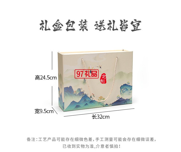 國潮中國風商務(wù)禮品茶具青瓷西施壺1壺4杯香爐檀香組合套裝