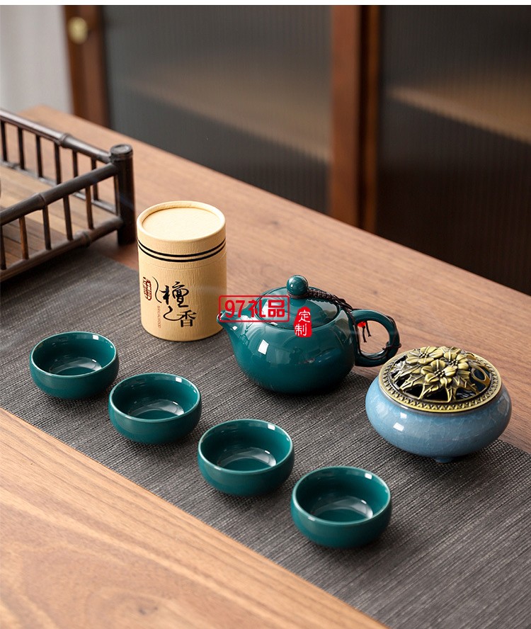 國潮中國風商務(wù)禮品茶具青瓷西施壺1壺4杯香爐檀香組合套裝