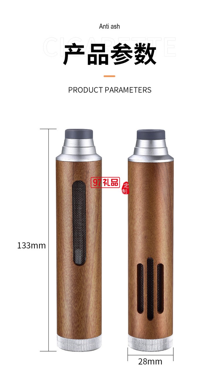 不掉煙灰抽煙神器車載煙套打火機