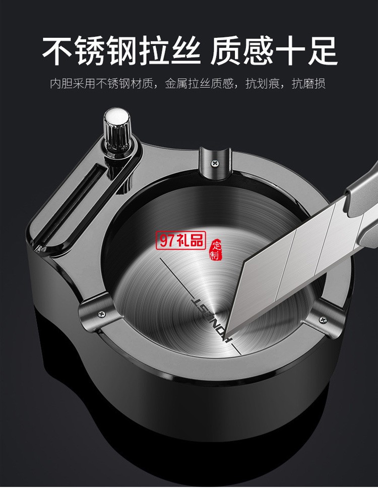 萬次火柴煙缸金屬不銹鋼個(gè)性煙灰缸定制LOGO