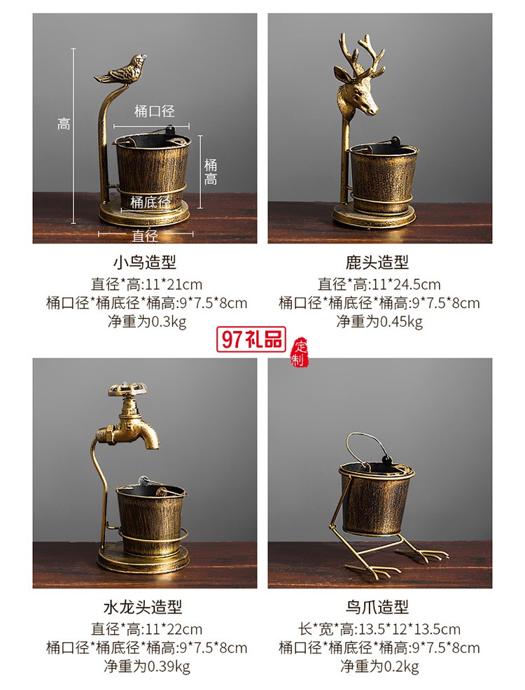 美式復(fù)古工業(yè)風(fēng)奶茶店煙灰缸創(chuàng)意個(gè)性裝飾品