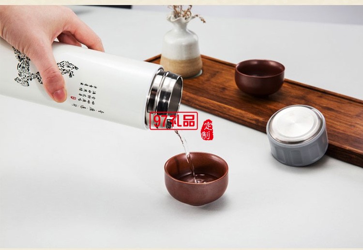 火象（Fire elephants）壹路連升保溫杯壺套裝-彩盒裝 珍珠