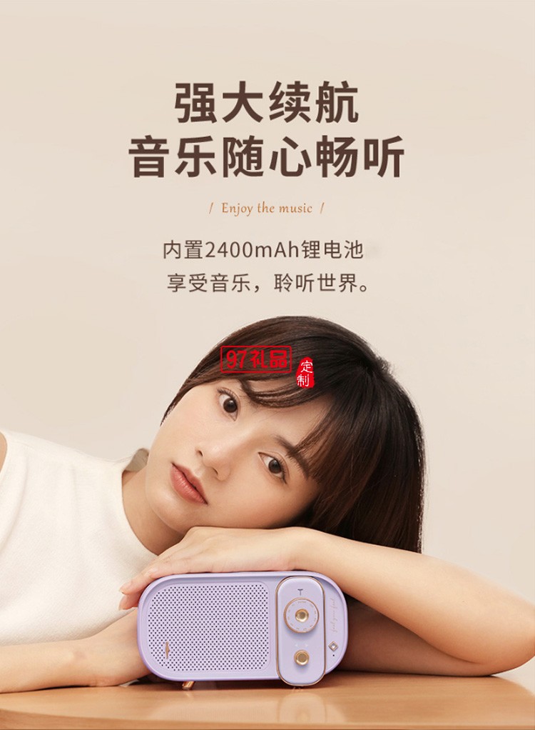 無(wú)線藍(lán)牙音箱迷你便攜式低音炮創(chuàng)意音響usb戶外復(fù)古藍(lán)牙音響