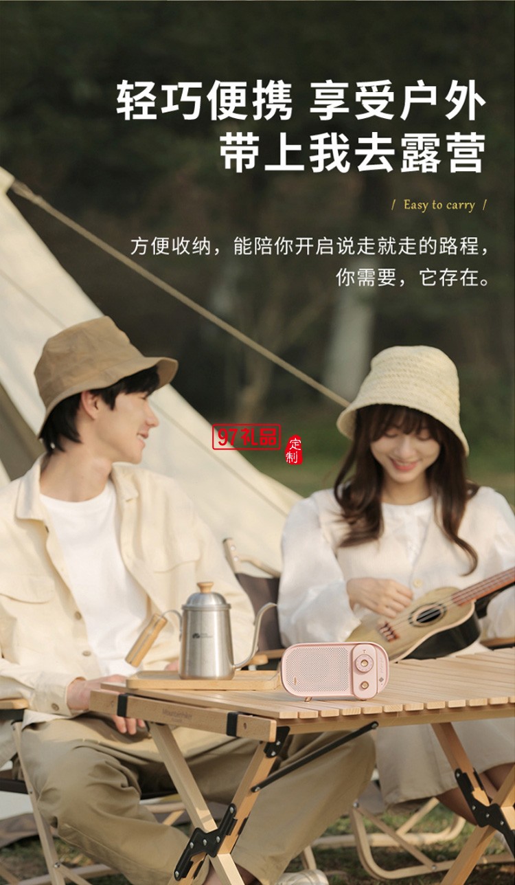 無(wú)線藍(lán)牙音箱迷你便攜式低音炮創(chuàng)意音響usb戶外復(fù)古藍(lán)牙音響