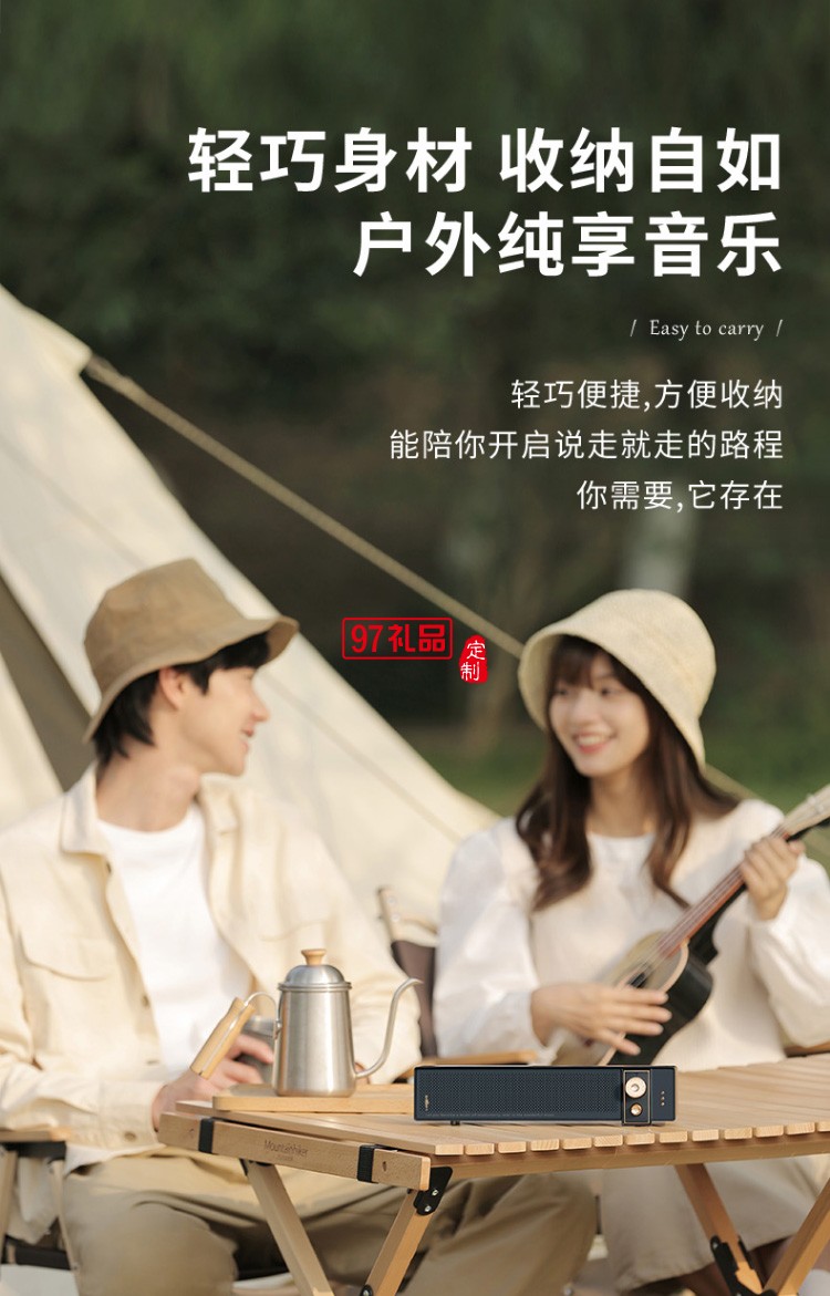 桌面藍(lán)牙音響桌面臺式機(jī)長條復(fù)古音箱 家用網(wǎng)課音響便戶外攜出行