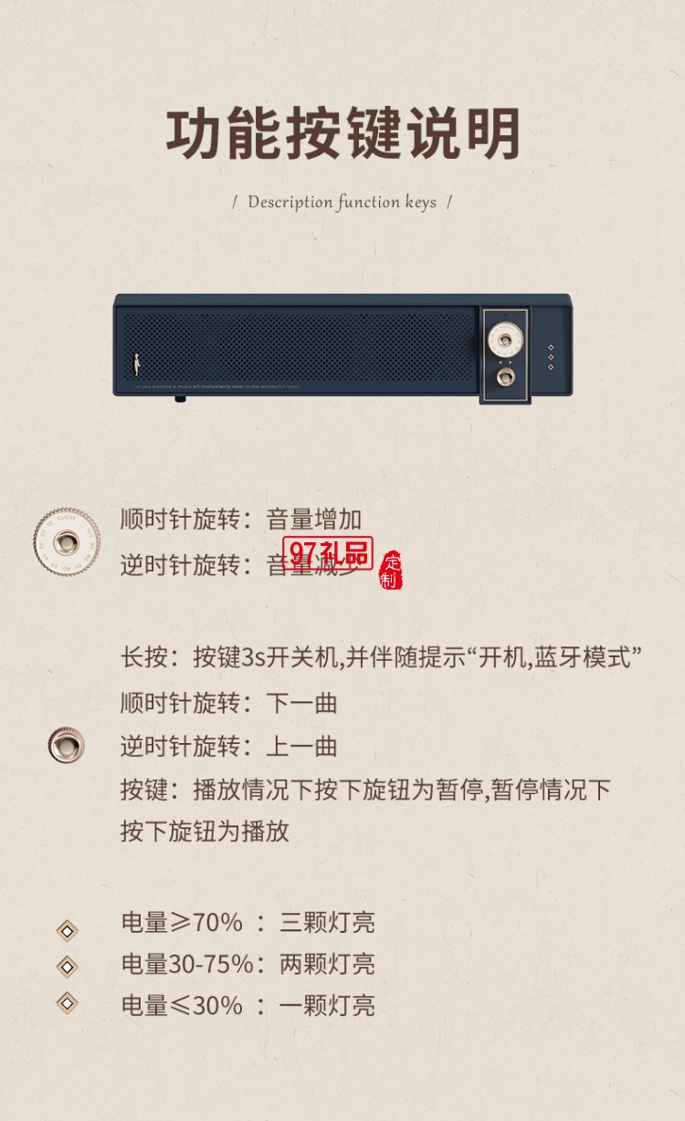 桌面藍(lán)牙音響桌面臺式機(jī)長條復(fù)古音箱 家用網(wǎng)課音響便戶外攜出行