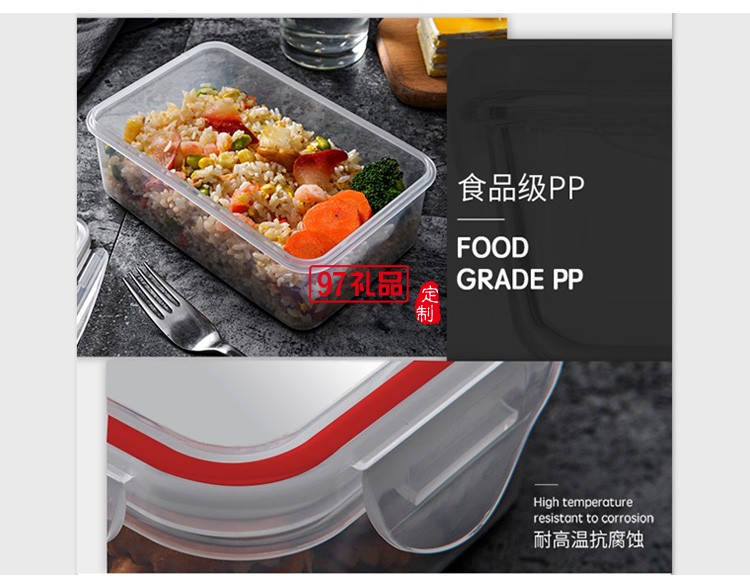 鴻運(yùn)家庭套裝保溫杯+鉛筆傘+保鮮盒