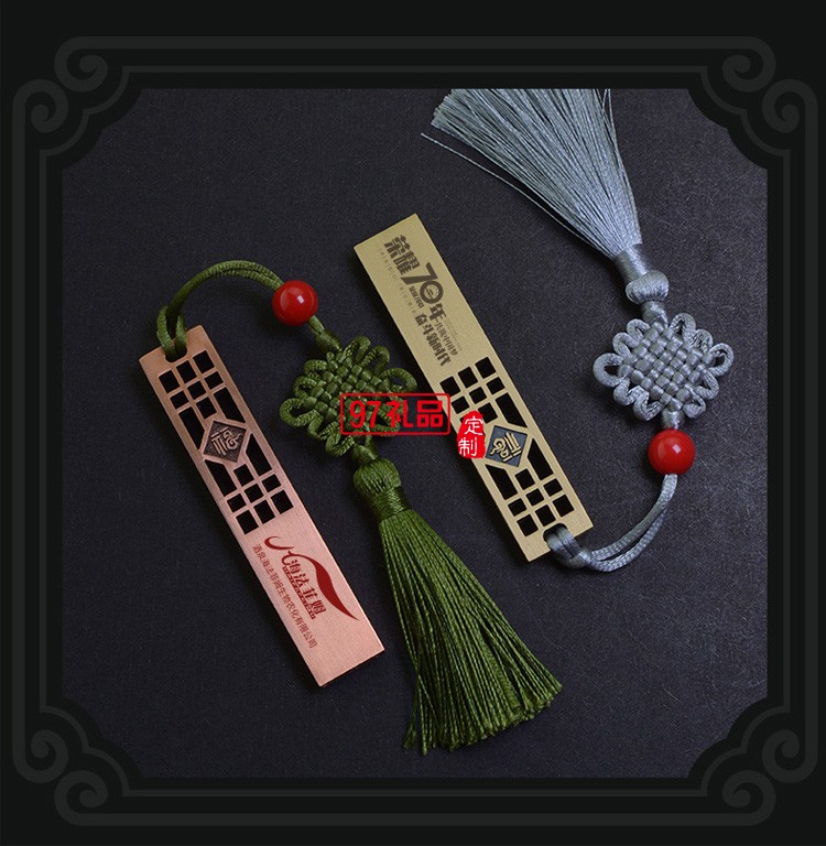 中國風(fēng)黃銅仿古福字U盤 展會禮品婚慶定制公司廣告禮品