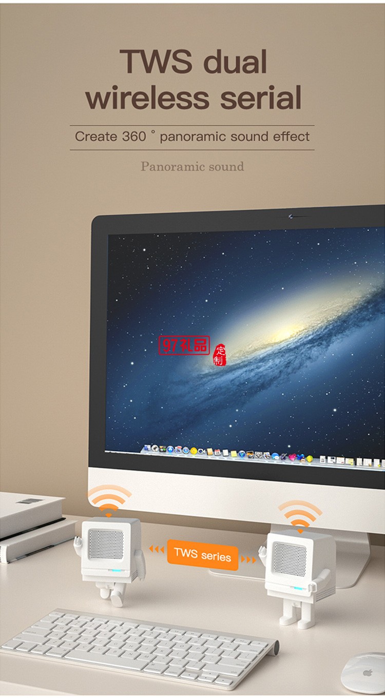 機(jī)器人藍(lán)牙音箱USB充電迷你無(wú)線便攜戶(hù)外小音響