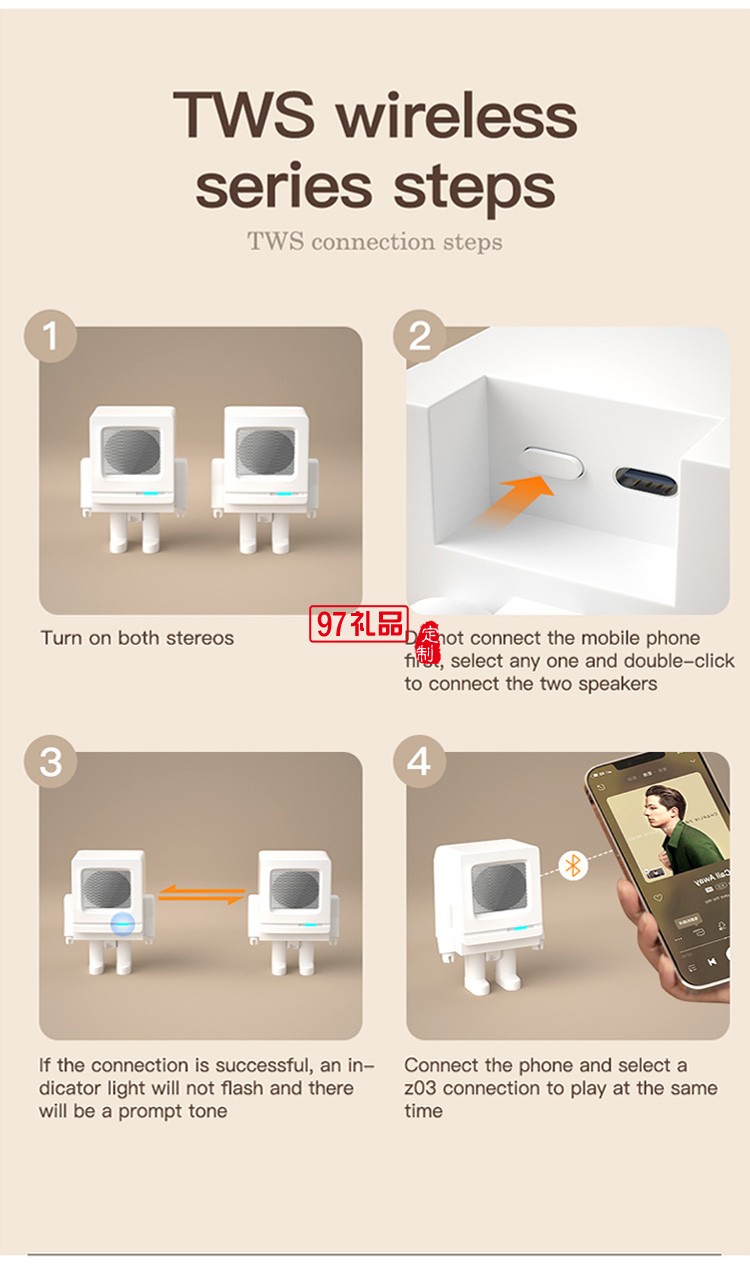 機(jī)器人藍(lán)牙音箱USB充電迷你無(wú)線便攜戶(hù)外小音響