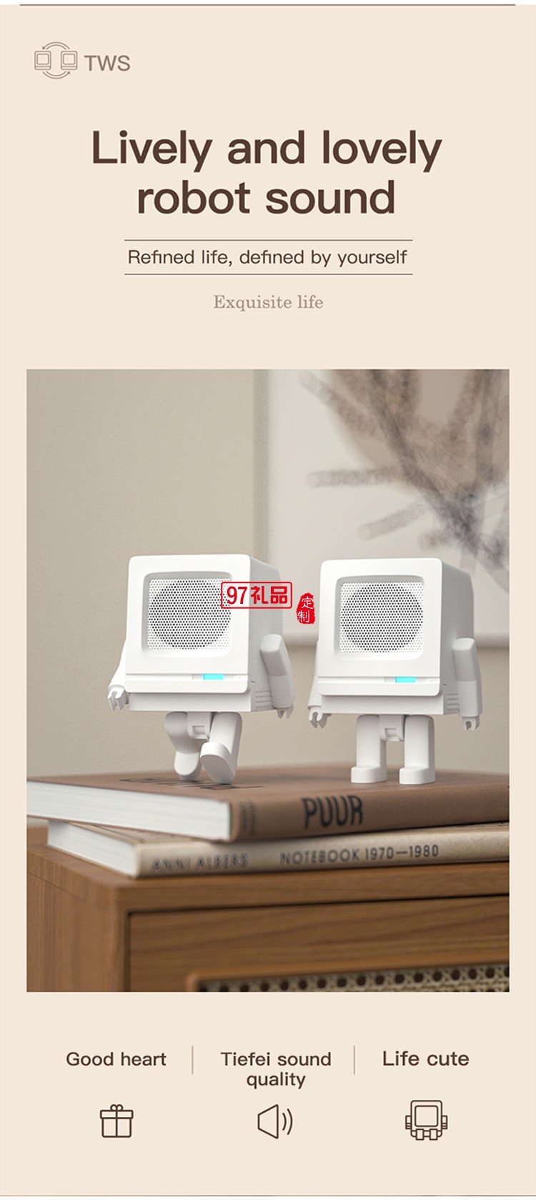 機(jī)器人藍(lán)牙音箱USB充電迷你無(wú)線便攜戶(hù)外小音響