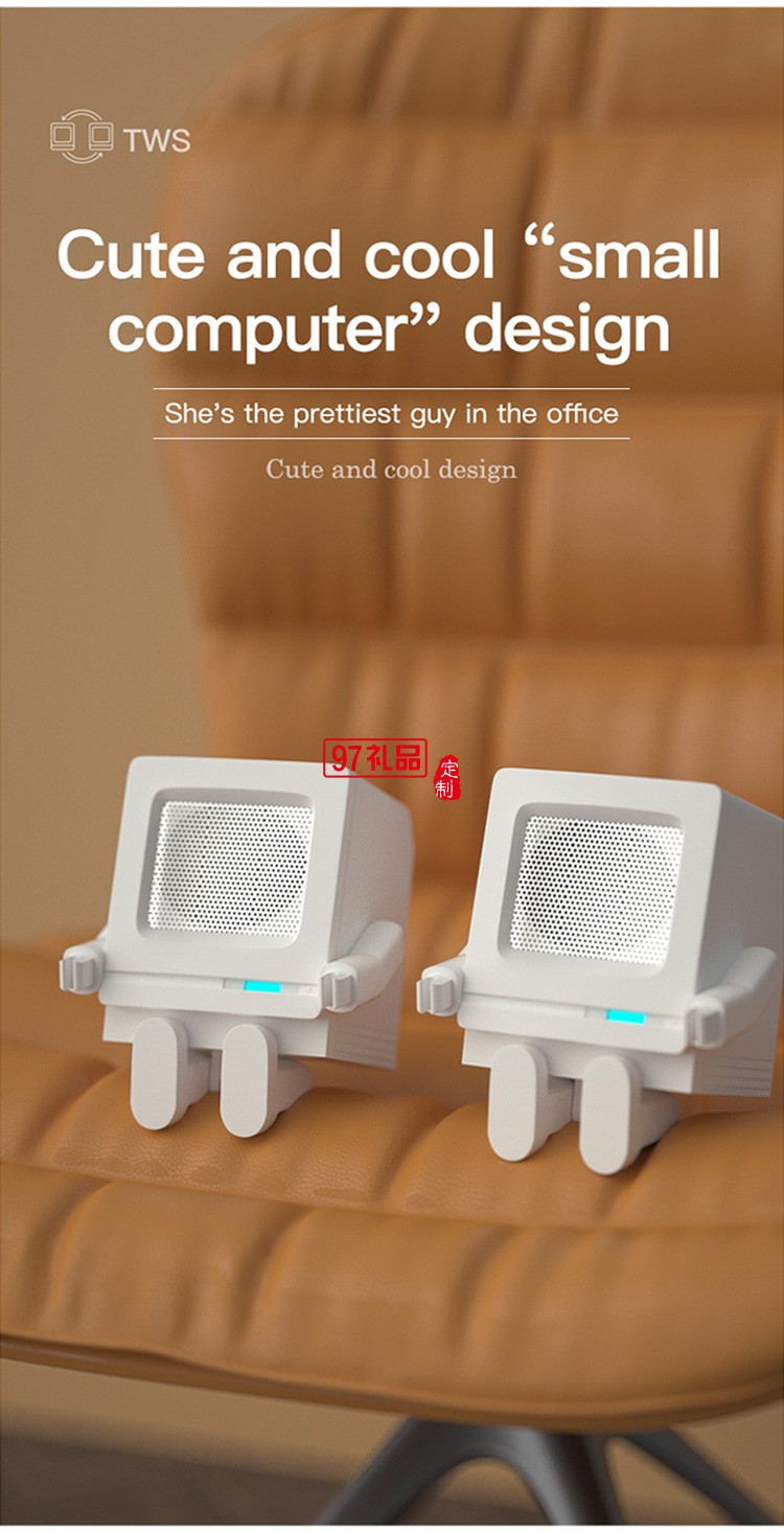 機(jī)器人藍(lán)牙音箱USB充電迷你無(wú)線便攜戶(hù)外小音響
