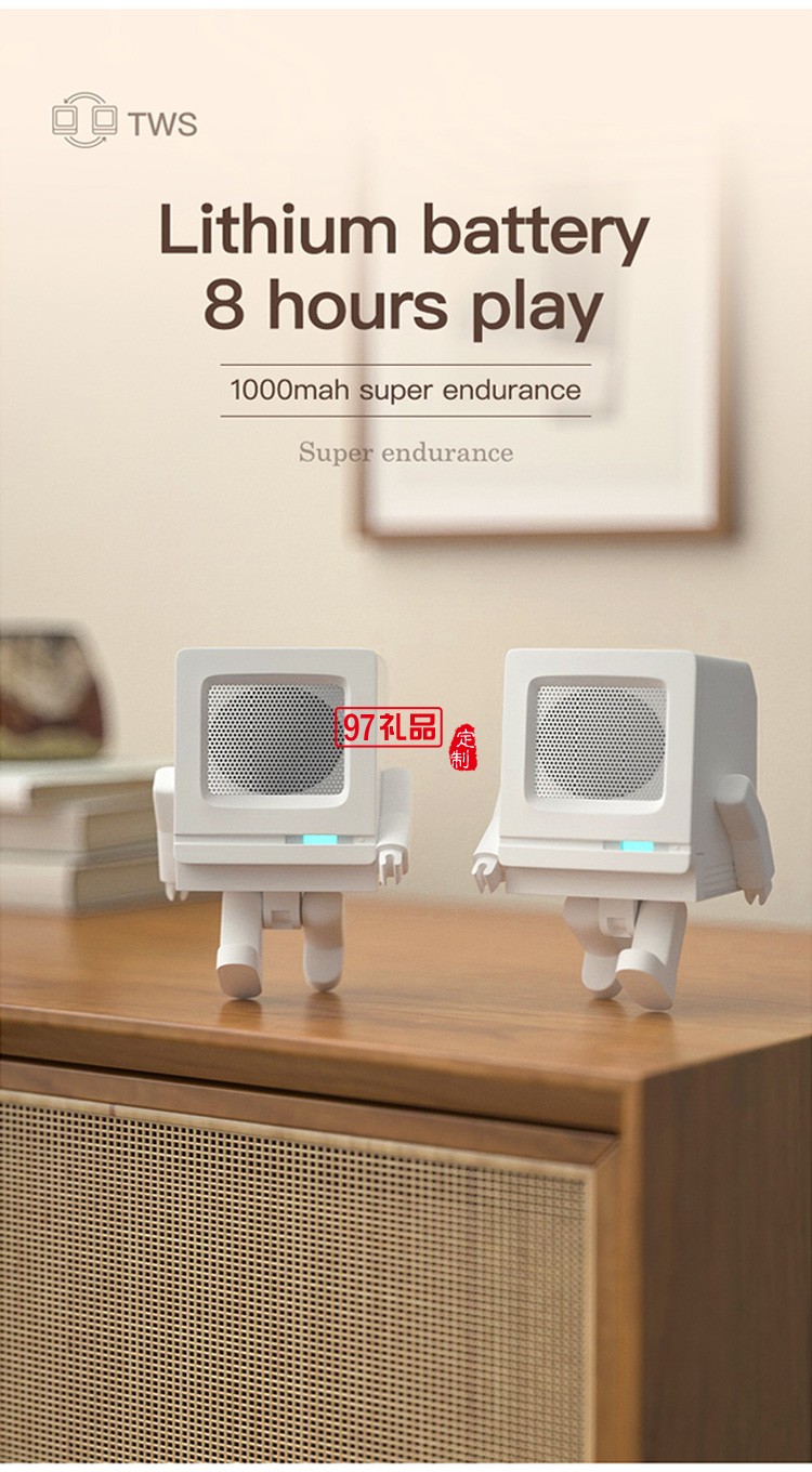 機(jī)器人藍(lán)牙音箱USB充電迷你無(wú)線便攜戶(hù)外小音響