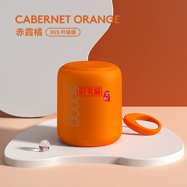 藍牙音箱無線創(chuàng)意小鋼炮戶外迷你