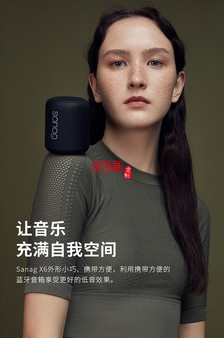 藍牙音箱無線創(chuàng)意小鋼炮戶外迷你