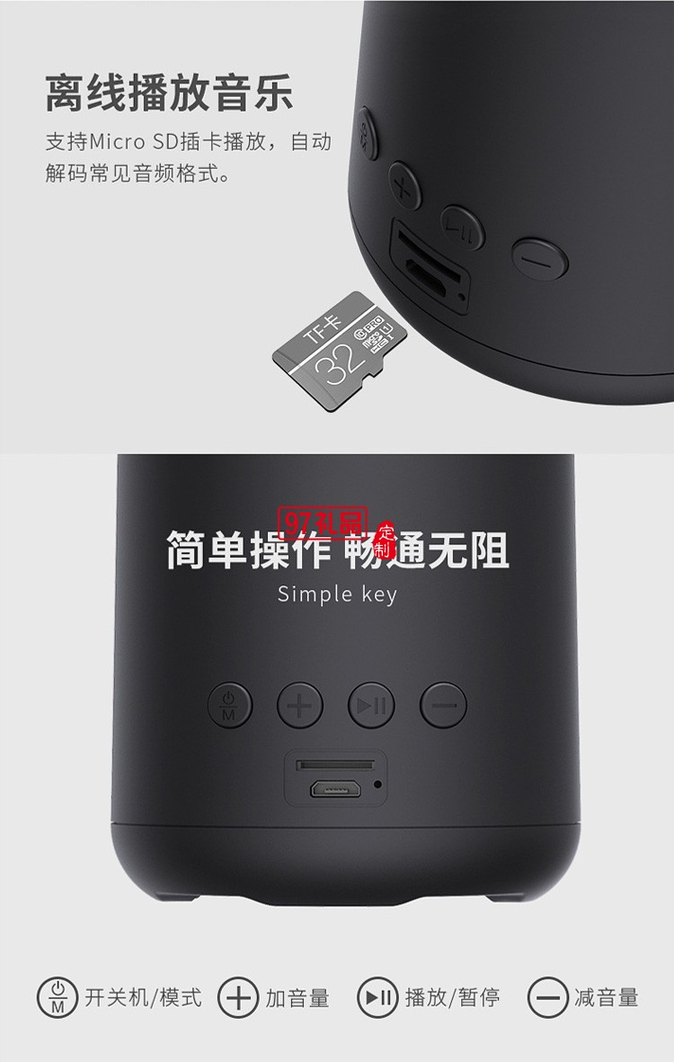 藍牙音箱無線創(chuàng)意小鋼炮戶外迷你